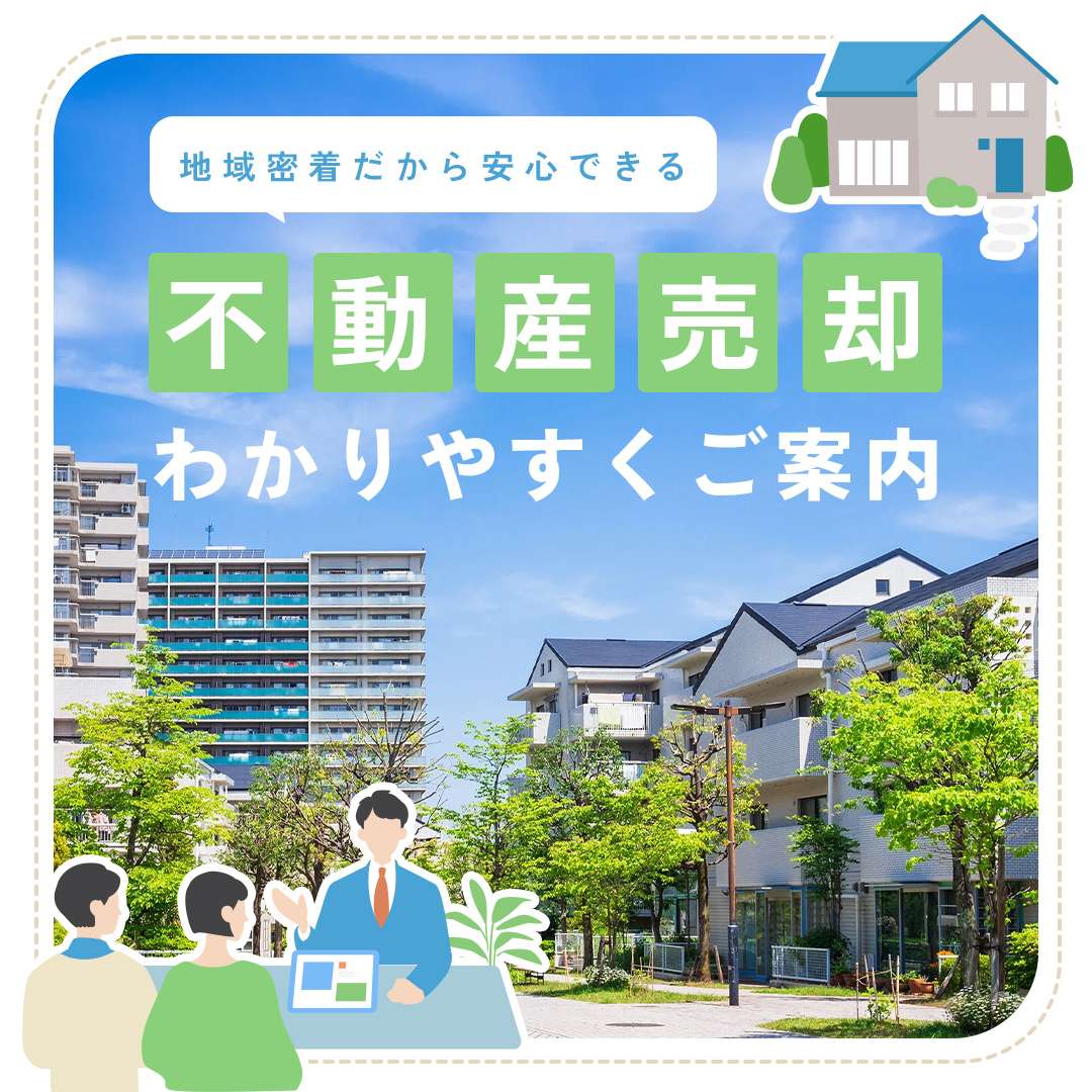 popup_banner