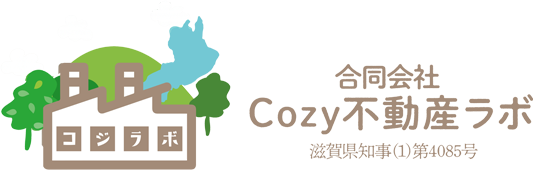 合同会社Ｃｏｚｙ不動産ラボ