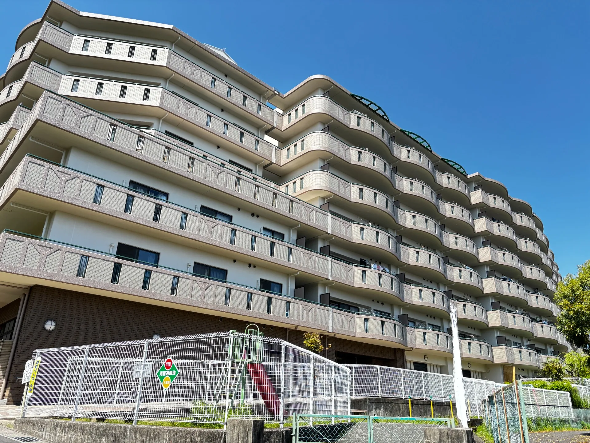 マンション