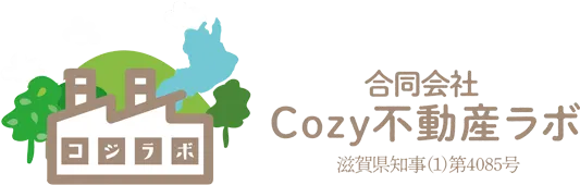 不動産売却で得た資金の資産運用を始めるための分散投資と手取り最大化のコツ